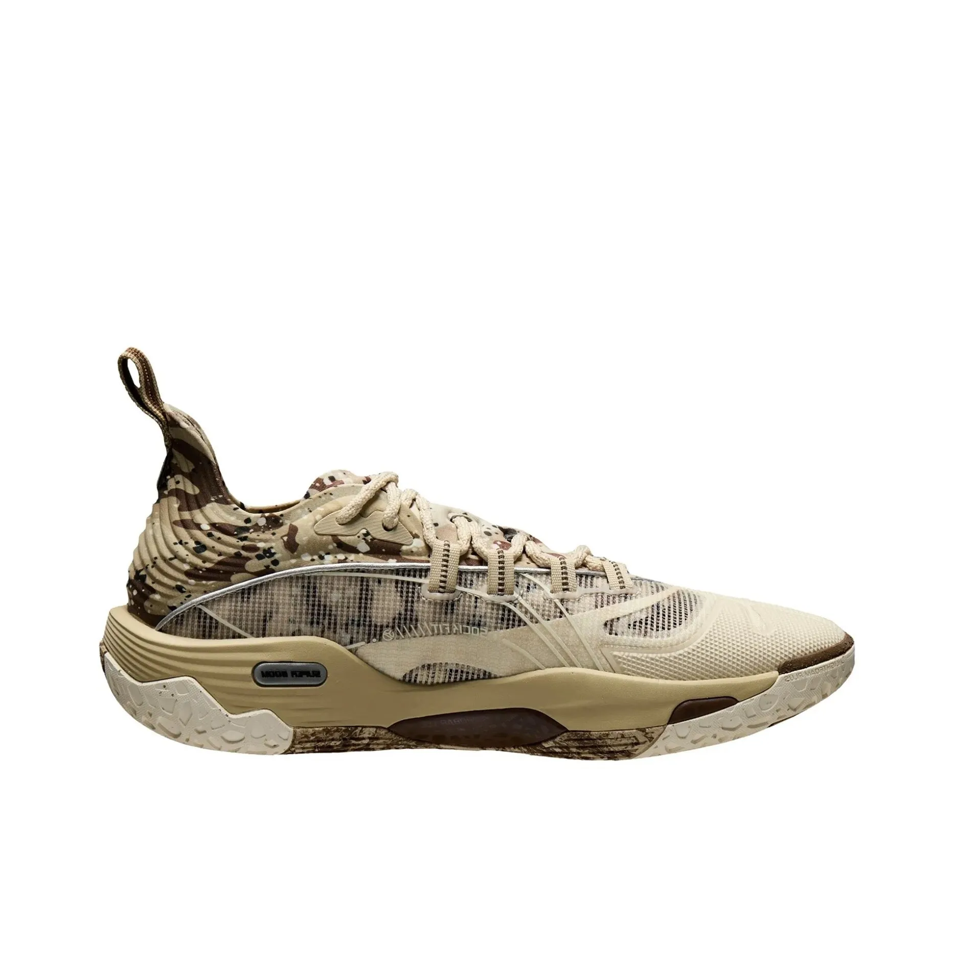 Li-Ning Hunting 1 Super - Desert