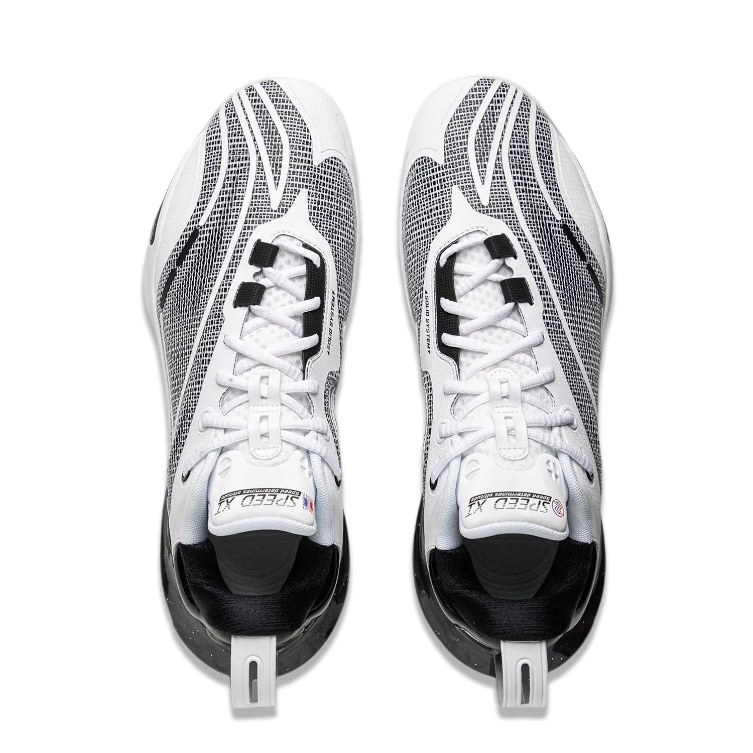 Li-Ning Speed 11 - Magnetic Field