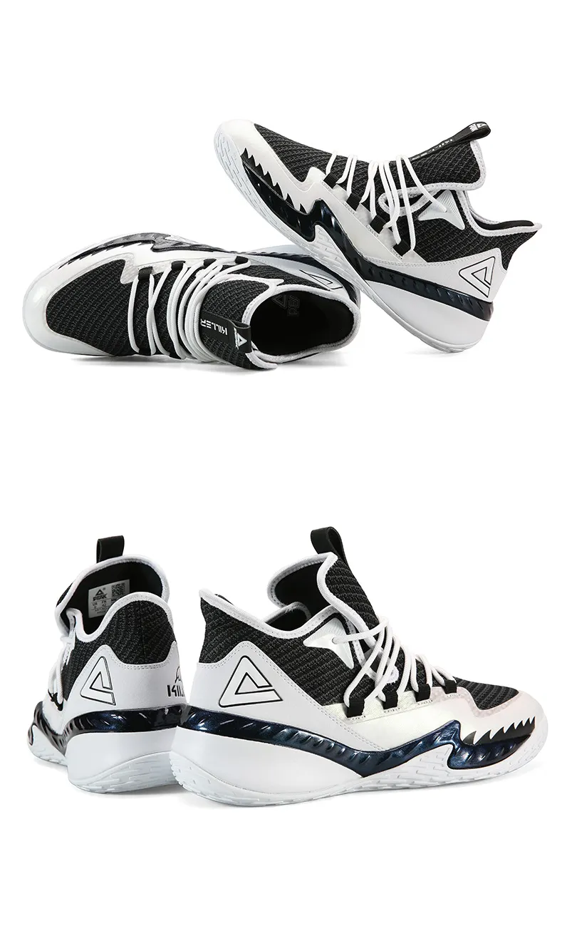 PEAK Men's Basketball Shoes - White/Black DA920231